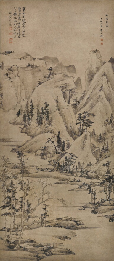 View full screen - View 1 of Lot 2550. Zha Shibiao 1615-1698 査士標 | Autumn Landscape 岡陵秋曉.