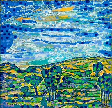 View full screen - View 1 of Lot 2012. Arie Smit 阿瑞·史密特 | Landscape of North Bali 峇里北部風光.