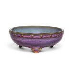 An exceptional Junyao purple and blue-glazed tripod narcissus bowl, Early Ming dynasty | 明初 鈞窰葡萄紫釉鼓釘三足水仙盆 底刻「五」字