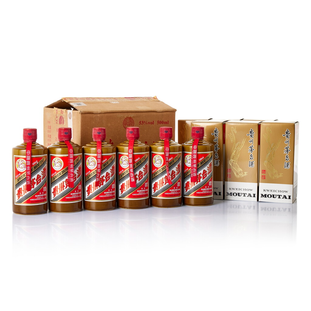 View full screen - View 1 of Lot 5617. 2013年產 "飛天牌" 精品貴州茅台酒 (原箱) Kweichow Flying Fairy Moutai Jingpin 2013 (6 BT50).