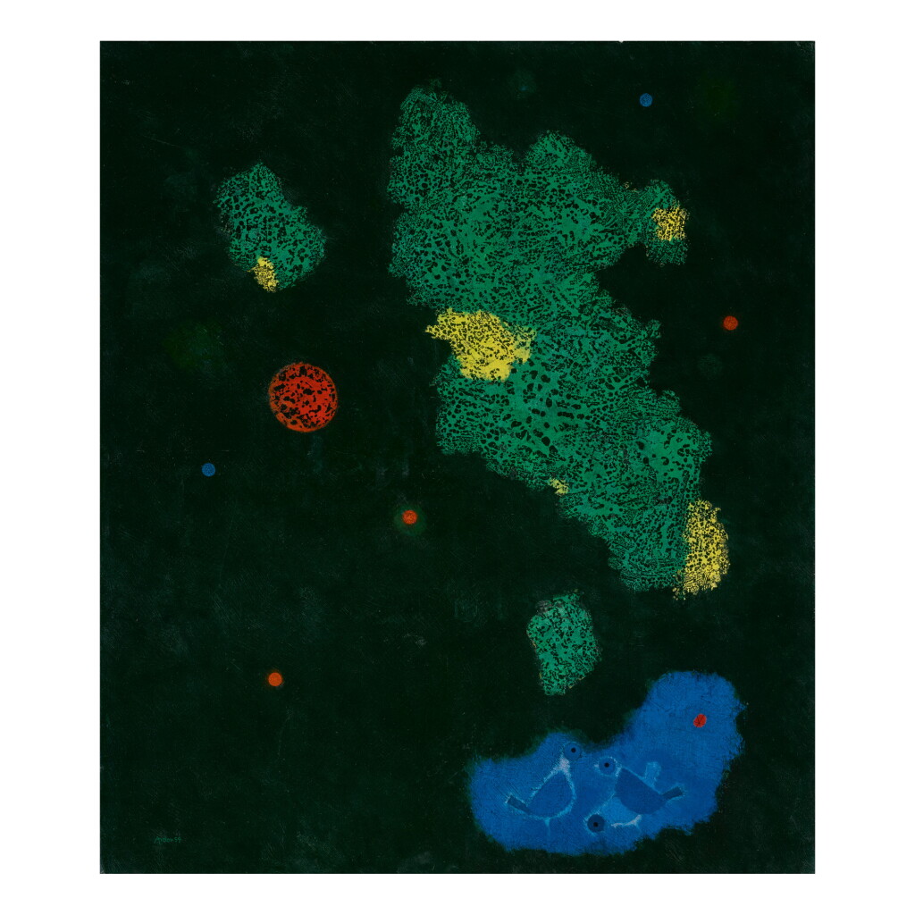 View full screen - View 1 of Lot 16. MORDECAI ARDON | THE BLUE BIRDS.