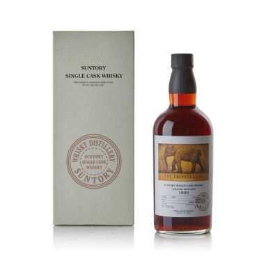 View full screen - View 1 of Lot 236. The Yamazaki LMDW Private Cask #3T70070 57.7 abv 1993 .