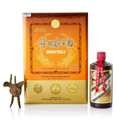 View full screen - View 1 of Lot 8500. 2017年產 "飛天牌"珍品貴州茅台酒 Kweichow Flying Fairy Precious Moutai 2017 (1 BT50).