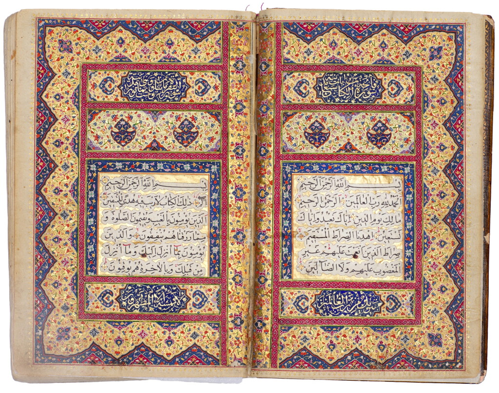 View full screen - View 1 of Lot 103. An illuminated Qur’an, Persia, Qajar, first half 19th century.