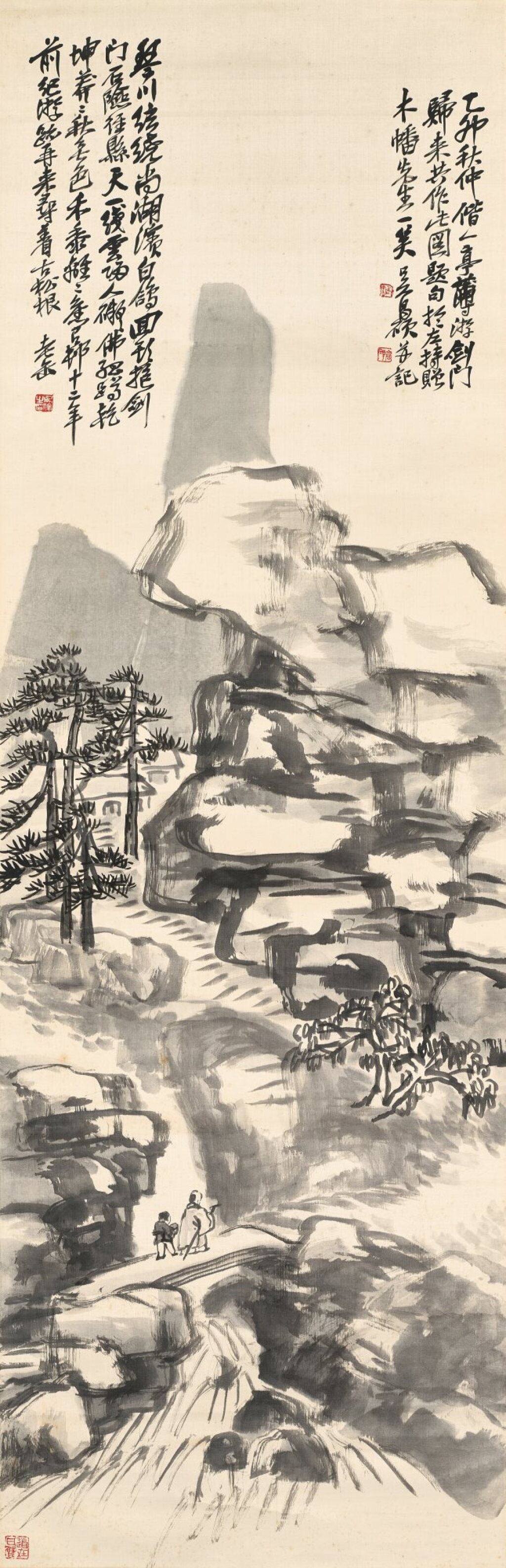 View full screen - View 1 of Lot 3063. 吳昌碩、王震 劍門偕游 | Wu Changshuo (1844-1927); Wang Zhen (1867-1938), Travelling in Mountains.