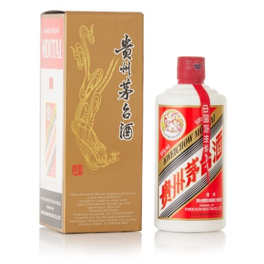 View full screen - View 1 of Lot 9823. 2020年產"飛天牌"貴州茅台酒 Kweichow Flying Fairy Moutai 2020 (1 BT50).
