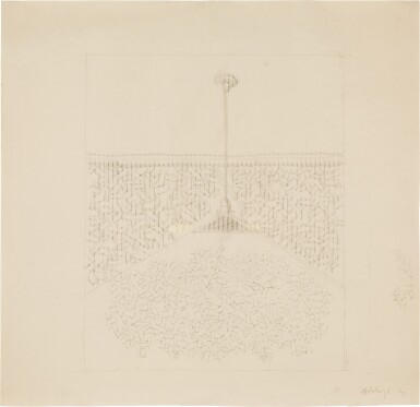 View full screen - View 1 of Lot 42. Weaving and Hanging Lamp.