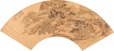 View full screen - View 1 of Lot 5025. 王翬 擬山樵紫芝山房圖|Wang Hui, Landscape after Wang Meng.