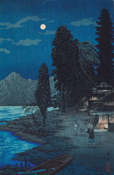 View full screen - View 1 of Lot 49. FOUR PRINTS INCLUDING YOSHIDA HIROSHI (1876–1950), CHILLON CASTLE, TAISHO-SHOWA PERIOD, 20TH CENTURY.