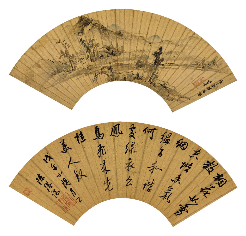 View full screen - View 1 of Lot 2533. CHEN JIRU 1558-1639 陳繼儒 | MOUNTAIN VILLAGE; CALLIGRAPHY IN RUNNING SCRIPT 山居圖;行書七言詩.