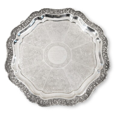 View full screen - View 1 of Lot 39. A Chinese Export Silver Salver, Wang Hing, Canton, Dated 1889.