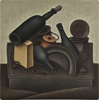 View full screen - View 1 of Lot 302. Case with Objects in the Ground.