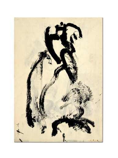 View full screen - View 1 of Lot 2079. Li Yuan-Chia 李元佳 | Senza titolo 無題.