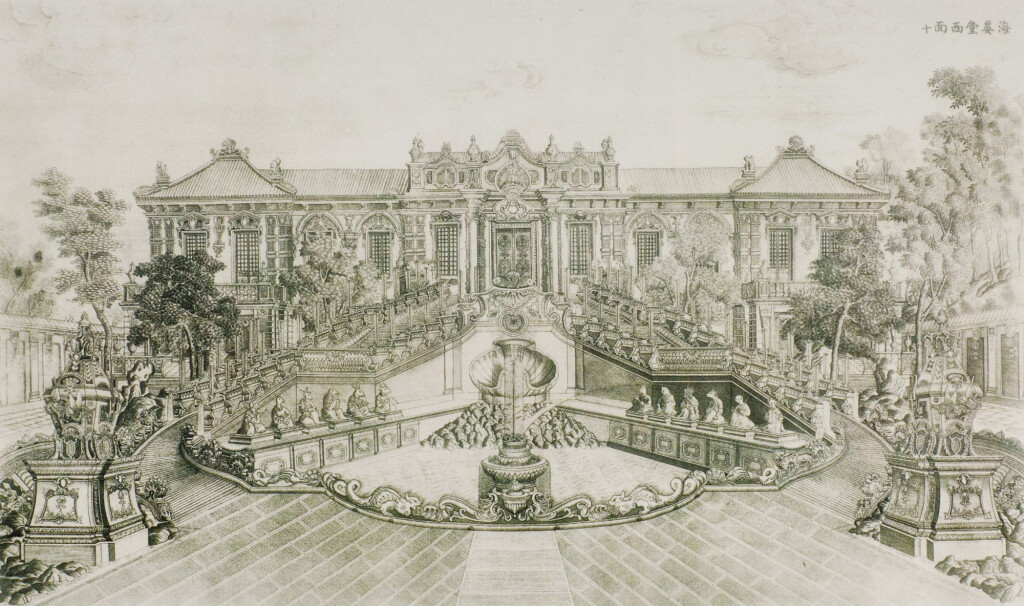 View full screen - View 1 of Lot 84. TWENTY PRINTS OF PALACES, PAVILIONS AND GARDENS AT YUANMING YUAN, AFTER GIUSEPPE CASTIGLIONE, FRANCE, PARIS JARDIN DE FLORE, 1977 | 巴黎、1977年 《郎世寧圓明園西洋樓》版畫一組二十幅 .