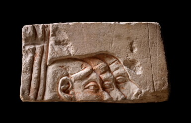 View full screen - View 1 of Lot 122. An Egyptian Limestone Relief Fragment, Amarna, 18th Dynasty, later in the reign of Akhenaten, circa 1345-1336 B.C..