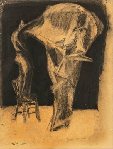View full screen - View 1 of Lot 74. Sans titre (L'homme debout).