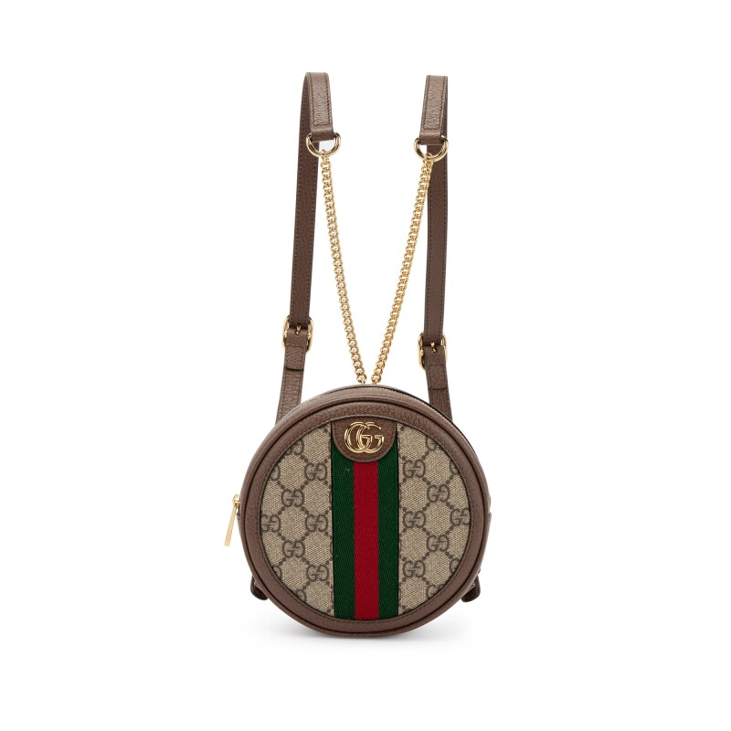 gucci mini backpack sale Ophidia Round The new Bamboo backpack features the emblematic hardware in a contemporary design Gucci Brown GG Supreme Monogram