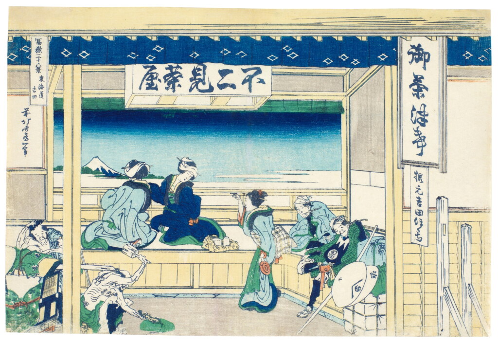 View full screen - View 1 of Lot 11. KATSUSHIKA HOKUSAI (1760–1849) YOSHIDA ON THE TOKAIDO (TOKAIDO YOSHIDA), EDO PERIOD (19TH CENTURY).