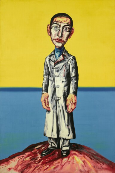 View full screen - View 1 of Lot 37. Zeng Fanzhi 曾梵志 | Society No. 3 江湖之三.