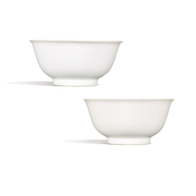 View full screen - View 1 of Lot 260. A PAIR OF ANHUA-DECORATED WHITE-GLAZED 'DRAGON' BOWLS, QING DYNASTY, KANGXI PERIOD | 清康熙 白釉暗花游龍趕珠紋盌一對.
