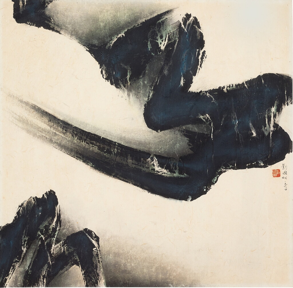 View full screen - View 1 of Lot 962. Liu Kuo-Sung 劉國松 | Windswept 風掃過.