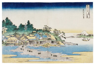 View full screen - View 1 of Lot 24. Katsushika Hokusai (1760-1849) | Enoshima in Sagami Province (Soshu Enoshima) | Edo period, 19th century.