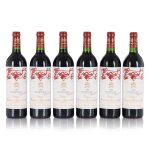 Château Mouton Rothschild 1995 (12 BT)