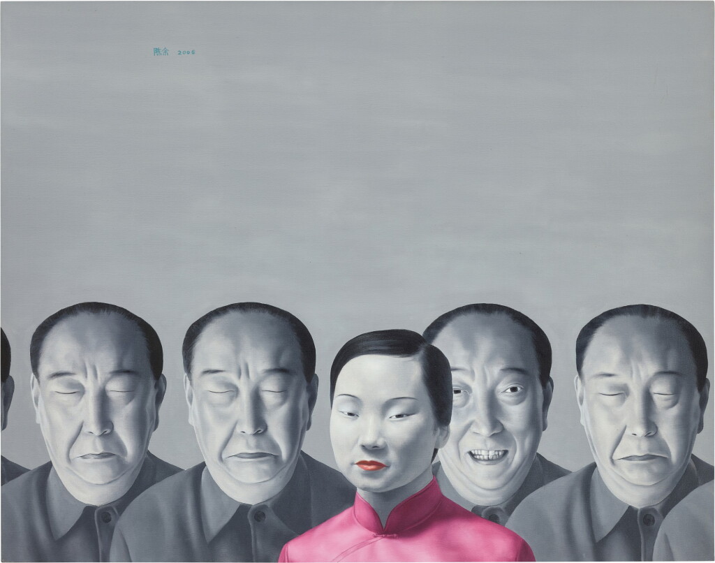 View full screen - View 1 of Lot 1031. CHEN YU 陳余 | UNTITLED NO. 4, 2006 無題4·2006 .