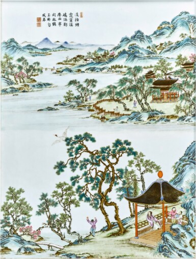 View full screen - View 1 of Lot 66. A famille-rose 'landscape' table screen, 20th century.