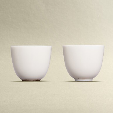 View full screen - View 1 of Lot 5754. Two small blanc-de-Chine cups, Late Ming - early Qing dynasty | 明末清初 德化白釉小盃兩件.