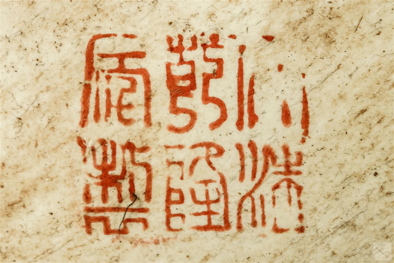 Cover image 0