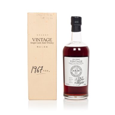 View full screen - View 1 of Lot 5. Karuizawa Vintage Cask #6426 58.4 abv 1967 (1 BT70).