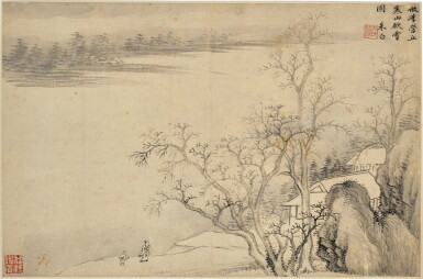 View full screen - View 1 of Lot 3153. Zhu Bai, Winter landscape | 朱白 寒山欲雪圖.
