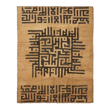 View full screen - View 1 of Lot 122. Rug.