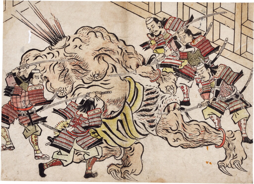 View full screen - View 1 of Lot 1. Hishikawa Moronobu (died 1694) | Minamoto no Yorimitsu and His Retainers Decapitate Shutendoji | Edo period, late 17th century.