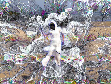 View full screen - View 1 of Lot 7. The Way She Danced.