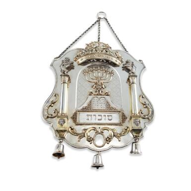 View full screen - View 1 of Lot 36. A German Parcel-Gilt Silver Torah Shield, C. Roell, Stuttgart, Circa 1840.