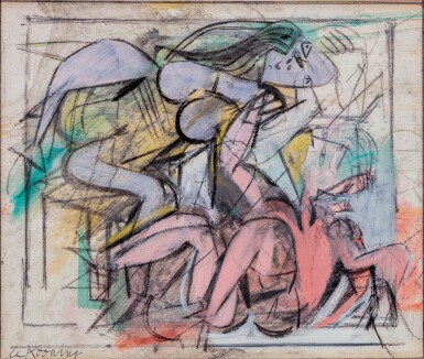 View full screen - View 1 of Lot 2. Two Figures.