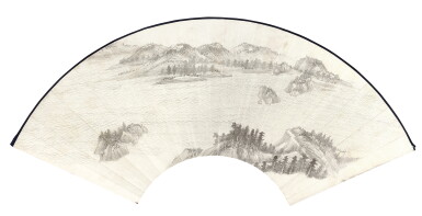 View full screen - View 1 of Lot 3028. 張大千 滄波萬頃 | Zhang Daqian (Chang Dai-chien), Mountains by Rippling Waves.