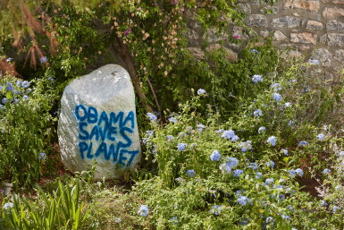 View full screen - View 1 of Lot 73. Obama Saves Planet.