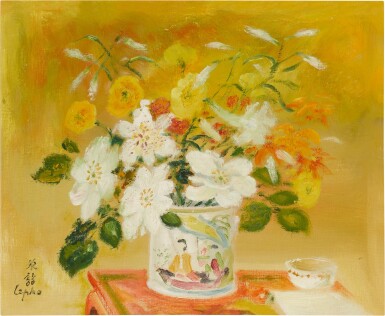 View full screen - View 1 of Lot 35. LE PHO | NATURE MORTE.