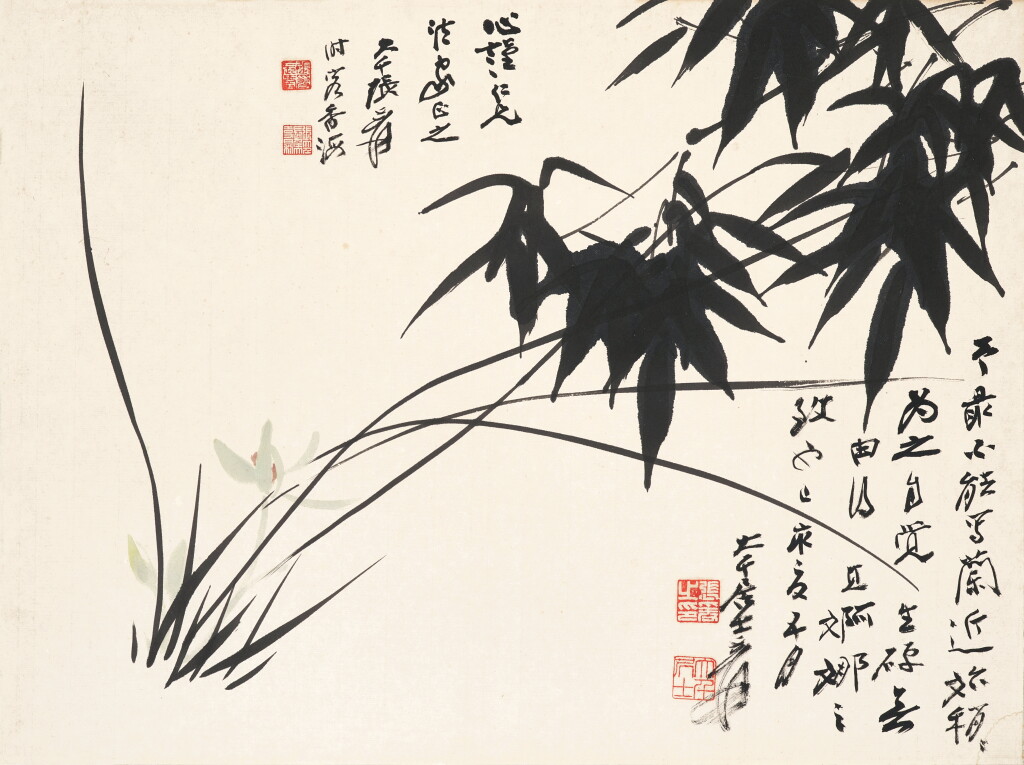 View full screen - View 1 of Lot 3140. 張大千 雙清 | Zhang Daqian, Orchid and Bamboo.