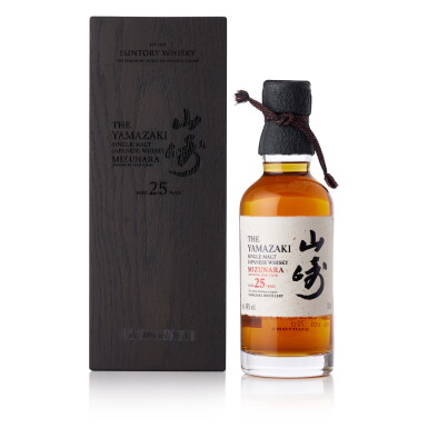 View full screen - View 1 of Lot 8159. 山崎 The Yamazaki 25 Year Old Mizunara Cask 2025 Release 48.0 abv NV (1 BT70).