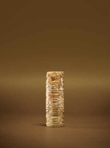 View full screen - View 1 of Lot 100. A rare archaic jade ‘dragon mask’ bead, Neolithic period, Liangzhu culture.