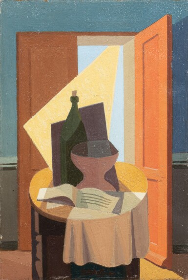 View full screen - View 1 of Lot 552. Concierto (studio) .