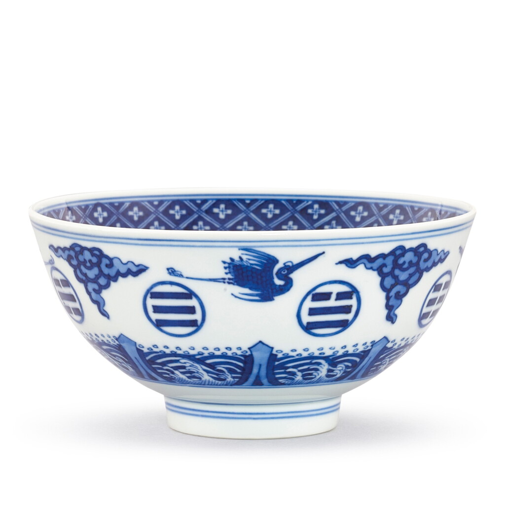 View full screen - View 1 of Lot 441. A FINE BLUE AND WHITE 'CRANE' BOWL SEAL MARK AND PERIOD OF JIAQING | 清嘉慶 青花八卦雲鶴紋盌 《大清嘉慶年製》款.
