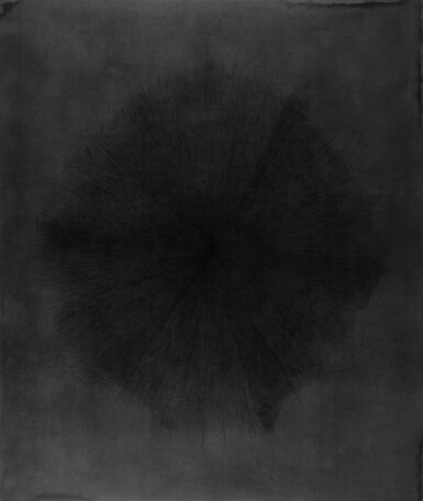 View full screen - View 1 of Lot 414. The Untroubled Mind.