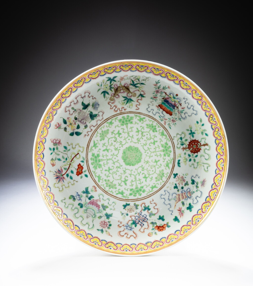 View full screen - View 1 of Lot 55. A famille-rose 'bajixiang' dish, Qing dynasty, 19th century | 清十九世紀 粉彩八吉祥紋盤.