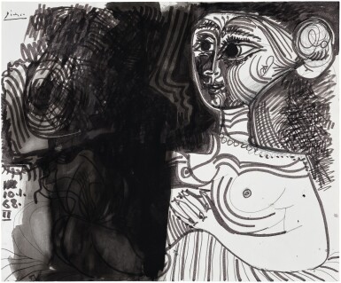 View full screen - View 1 of Lot 267. Buste de femme.