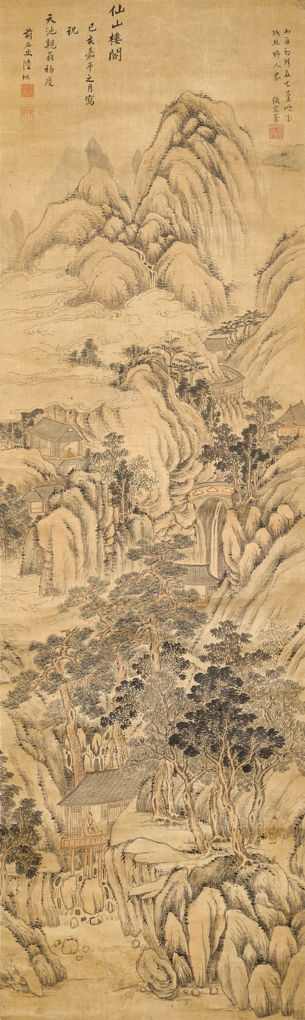 View full screen - View 1 of Lot 967. 陸坦 仙山樓閣|Lu Tan, Mountain Pavilion.